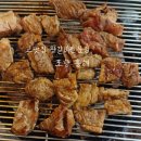 고맛집왕갈비 - 경주시 구부랑3길 14 | 고맛집왕갈비