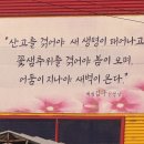 33. 장항준 구교환 변요한