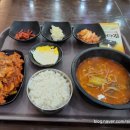 서라벌광장휴게소