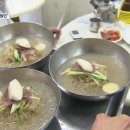 한그릇 이미지