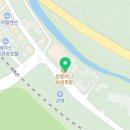 피자헛 사북고한점 이미지