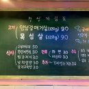 칠성회관 이미지