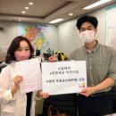 시립대야어린이집 이미지