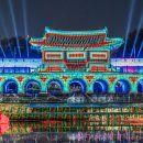 수원 이미지