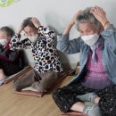 수복정경로당 이미지