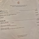 염색 두피스파 전문 유성구 컬러드스파 두피관리 전문 미용실 후기 (소울스파로 몸과 마음 리셋하기)