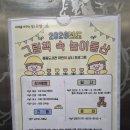 풍동도서관 시청각실 네이버블로그
