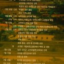 백제환경개발 이미지