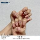 네일앤디디 | 울산 신정동 네일 야간에도 방문 가능한 네일앤디디