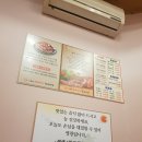 생생1킬로 이미지