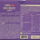 365봄날약국 이미지