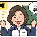 에이스간호학원 | [성공후기] 50대, 대학병원을 거쳐 다시한번 더 보훈병원 정규직까지! "나이는 숫자에 불과합니다"