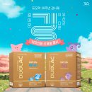 혁신사랑약국 이미지