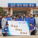 율포초등학교 이미지