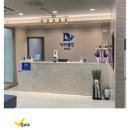 닥터클린의원 이미지