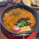 삼정 타워 돈까스 맛집 (우성돈까스)