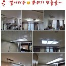간석2동-20 이미지