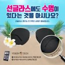 다비치 신시가지도청점 네이버블로그