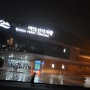 완도농협 하나로마트 이미지