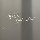 오이소모이삼 이미지