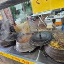 내고향가마솥 이미지