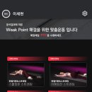 피트릭스 이미지