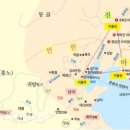 삼한기획