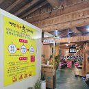 명산한우식육식당 이미지