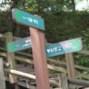 동막골약수터 이미지