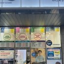 아이스펙안경 이미지