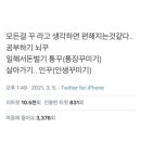 청우횟집 이미지
