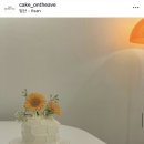 케이크온디애브