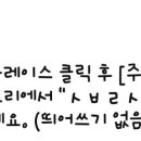 아이엠성형외과의원 네이버블로그