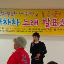 산내종합사회복지관 이미지