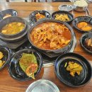 박가네집밥 이미지