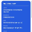 만안구청-13 이미지