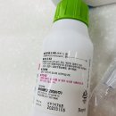 민락온누리약국 이미지