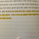 주연온누리약국 | 웰 큼 투 드 쑈 !!!