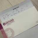 맘존여성병원 이미지