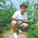 김태경 농장 이미지