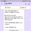 이지워시셀프빨래방홍은정원단지점