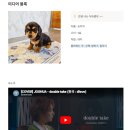 스마트짐 가경점 | 마케팅 부트캠프 [디지털 마케터 취업 준비] 도와세움 디마에 92기 3일차 후기