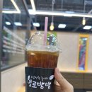 헬로방방 동탄점 이미지