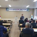 곡성군 농업기술센터 교육관 이미지