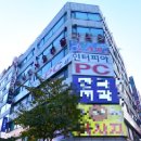 인터피아PC방 이미지