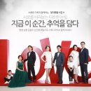 패밀리유스튜디오
