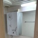 부동산리포트공인중개사사무소 이미지