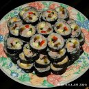 내가 만든 김밥 도시락 이미지