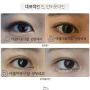 인아웃디자인 이미지