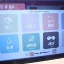 룸의정석 부산서면점 | 서면 헌팅포차 가성비 안주에 꿀잼 게임 가능 룸술집 룸의정석 추천